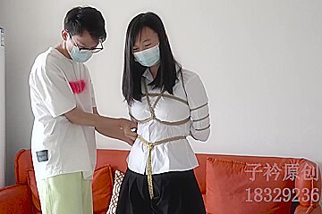 Chinese Girl Bondage