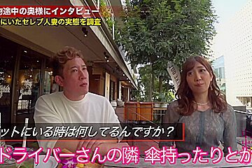 (0002099)_ãƒ‡ã‚«ãƒãƒé•·èº«ã®æ—¥æœ¬äººå¥³æ€§ãŒæ¿€ãƒ”ã‚¹ã•ã‚Œã‚‹äººå¦»NTRç´ äººãƒŠãƒ³ãƒ‘ç—™æ”£ã‚¤ã‚­ã®ï¼³ï¼¥ï¼¸