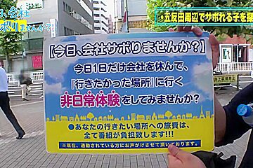 (0002084)_å·¨ä¹³ã®æ—¥æœ¬äººå¥³æ€§ãŒé¬¼ãƒ”ã‚¹ã•ã‚Œã‚‹ã‚°ãƒ©ã‚¤ãƒ³ãƒ‰é¨Žä¹—ä½ç´ äººãƒŠãƒ³ãƒ‘ã®ã‚ºã‚³ãƒã‚³