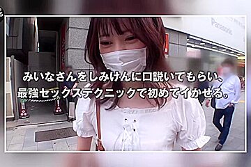 (0002775)_Japanese_Censored_MGS_(19)min