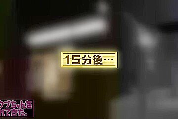 (0002042)_Japanese_Censored_MGS_(19)min