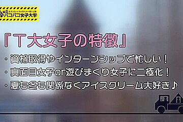 (0000357)_å·¨ä¹³ã½ã£ã¡ã‚ƒã‚Šã®æ—¥æœ¬äººå¥³æ€§ãŒã‚°ãƒ©ã‚¤ãƒ³ãƒ‰é¨Žä¹—ä½ã™ã‚‹ç´ äººãƒŠãƒ³ãƒ‘ã‚»ãƒƒã‚¯ã‚¹