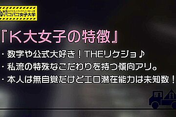 (0000333)_æ—¥æœ¬äººå¥³æ€§ãŒç´ äººãƒŠãƒ³ãƒ‘çµ¶é ‚ã‚»ãƒƒã‚¯ã‚¹