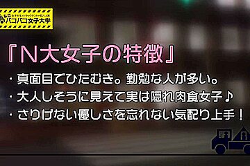 (0000331)_æ—¥æœ¬äººå¥³æ€§ãŒã‚°ãƒ©ã‚¤ãƒ³ãƒ‰é¨Žä¹—ä½ã™ã‚‹ç´ äººãƒŠãƒ³ãƒ‘ã‚»ãƒƒã‚¯ã‚¹