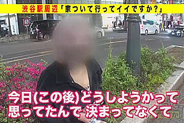 (0000161)_æ—¥æœ¬äººå¥³æ€§ãŒã‚¬ãƒ³çªãã•ã‚Œã‚‹ç´ äººãƒŠãƒ³ãƒ‘ã‚»ãƒƒã‚¯ã‚¹