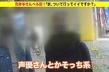 (0000153)_å·¨ä¹³ã®æ—¥æœ¬äººå¥³æ€§ãŒNTRç´ äººãƒŠãƒ³ãƒ‘ã‚»ãƒƒã‚¯ã‚¹