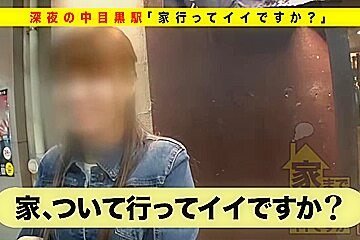 (0000152)_è²§ä¹³ã®æ—¥æœ¬äººå¥³æ€§ãŒã‚°ãƒ©ã‚¤ãƒ³ãƒ‰é¨Žä¹—ä½ã™ã‚‹ç´ äººãƒŠãƒ³ãƒ‘ç—™æ”£ã‚¤ã‚­ã‚»ãƒƒã‚¯ã‚¹