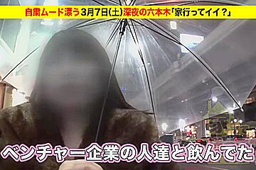 (0000146)_æ—¥æœ¬äººå¥³æ€§ãŒç´ äººãƒŠãƒ³ãƒ‘ã‚»ãƒƒã‚¯ã‚¹MGSè²©ä¿ƒ(19)åˆ†å‹•ç”»