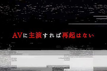 (0000143)_çˆ†ä¹³ã®æ—¥æœ¬äººå¥³æ€§ãŒã‚»ãƒƒã‚¯ã‚¹MGSè²©ä¿ƒ(19)åˆ†å‹•ç”»