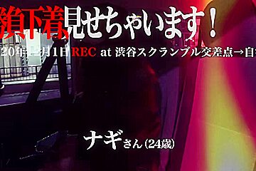 (0001575)_Japanese_Censored_MGS_(19)min