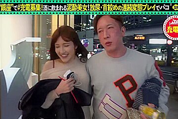 (0001462)_Japanese_Censored_MGS_(19)min