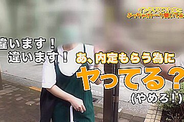 (0000429)_Japanese_Censored_MGS_(19)min