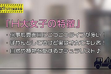 (0000366)_Japanese_Censored_MGS_(19)min