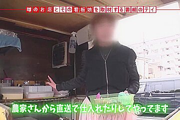 (0000362)_Japanese_Censored_MGS_(19)min