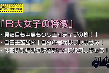 (0000332)_Japanese_Censored_MGS_(19)min