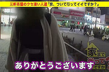 (0000145)_Japanese_Censored_MGS_(19)min