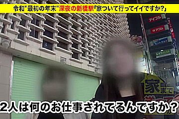 (0000144)_Japanese_Censored_MGS_(19)min
