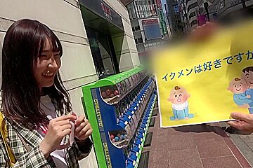ä¿è‚²å£«ã‚’ç›®æŒ‡ã™æ¿€ã‚«ãƒ¯ã‚’GETã—ã¦èµ¤ã¡ã‚ƒã‚“ãƒ—ãƒ¬ã‚¤ã§ãƒãƒ¡ã¾ãã‚Š