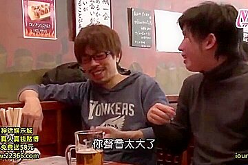 (230501)å±…é…’å±‹ã®ä¾¿æ‰€ã§ã‚¨ãƒƒãƒã™ã‚‹å‹•ç”»c