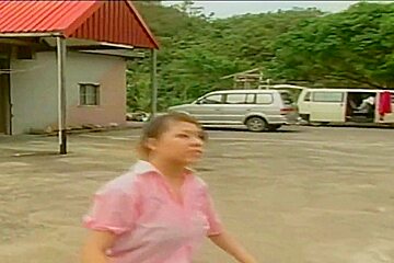 Huang   Playing Ball