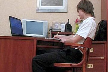Teen (18)+ CD Playing With His BF