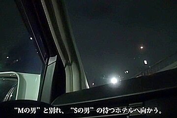 Incroyable Japonaise Naho Ueno En Douches Chaudes, Cougar JAV Video