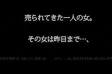 Horny Japanese Whore Keiko Kogichida In Fabulous Lesbian, Masturbation JAV Clip