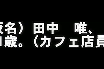 Fabulous Japanese Whore Yui Tanaka In Best (69), Cunnilingus JAV Scene