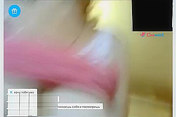 Mature Masturbates Sound And Moans. Porn Chatroulette With A Young Guy