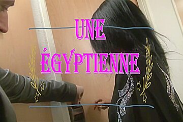 Une Egyptienne