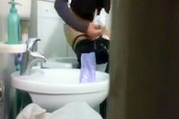 Pissing Wc