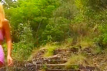 Outdoor Anal